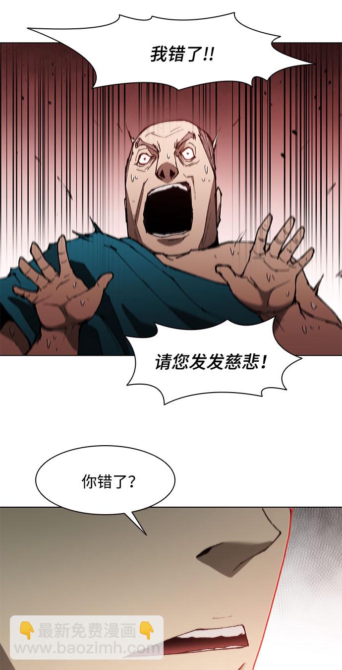 第121话31