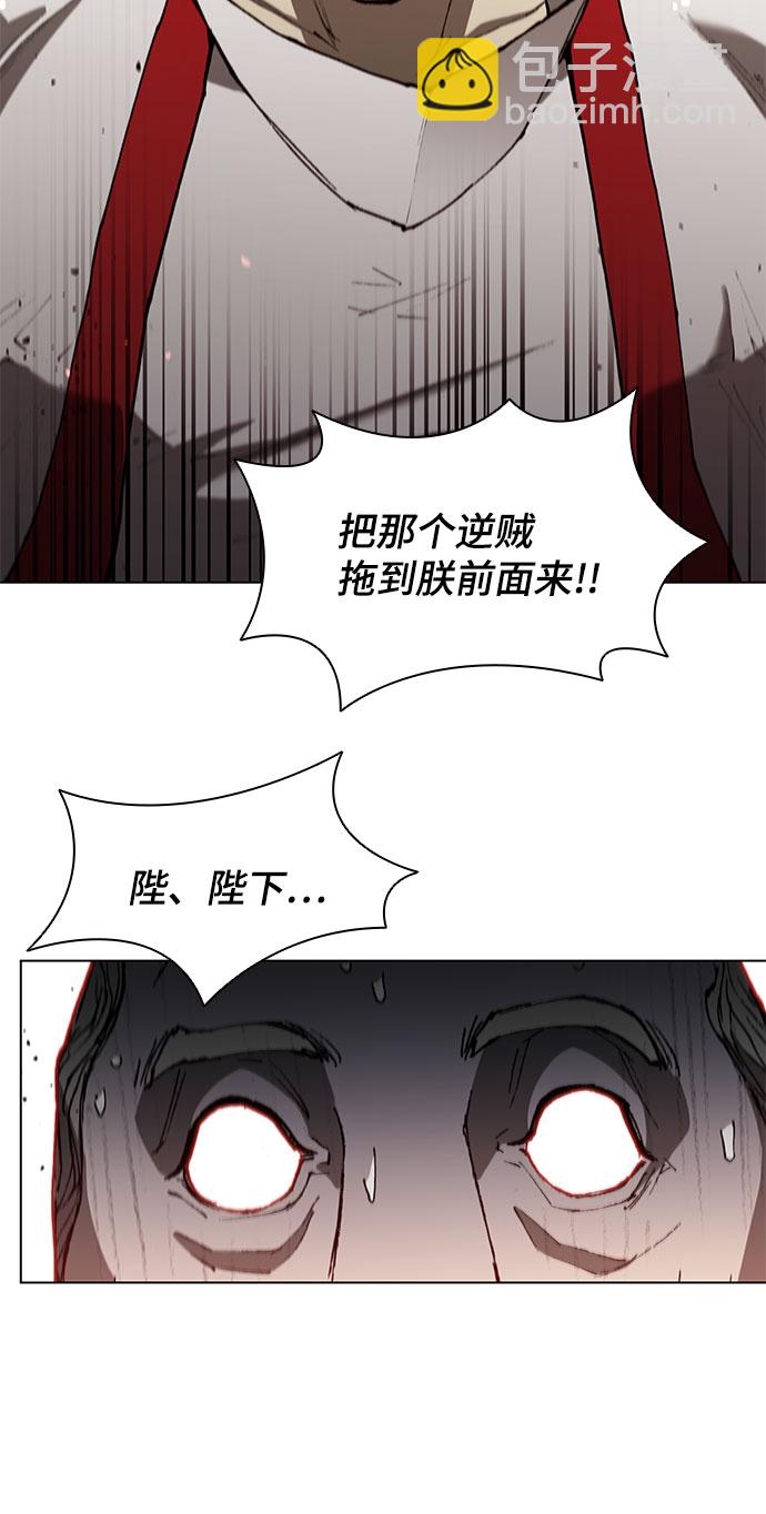 第121话35