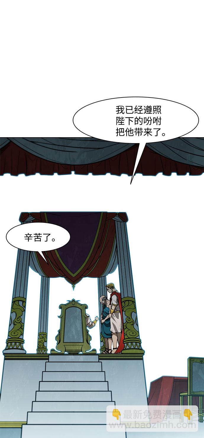 第121话37