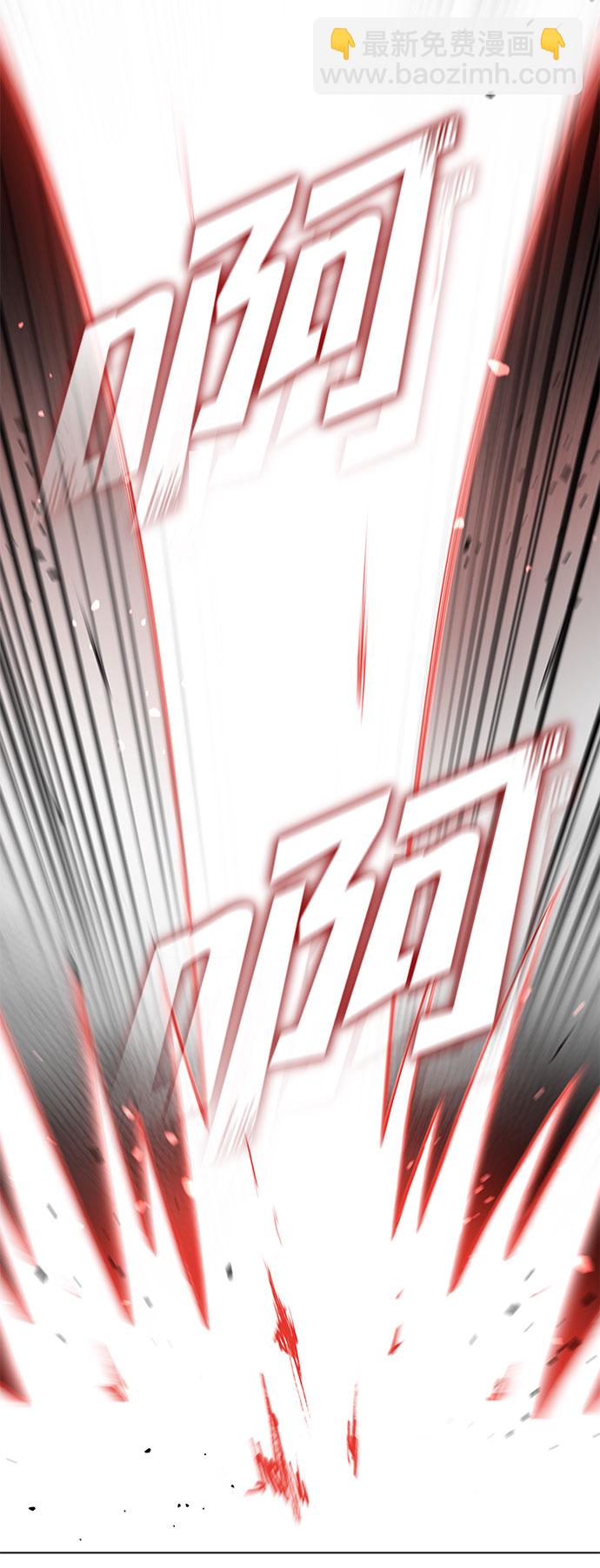 第121话45