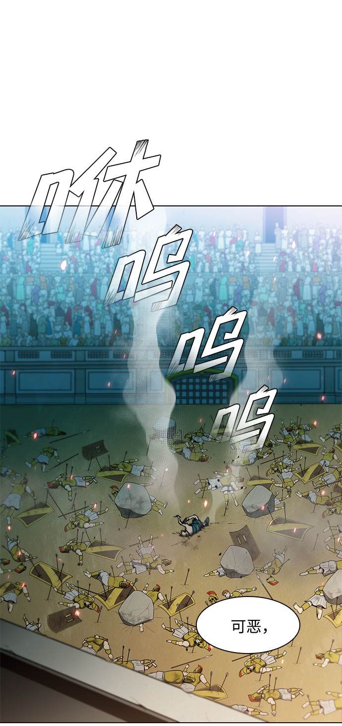 第121话50