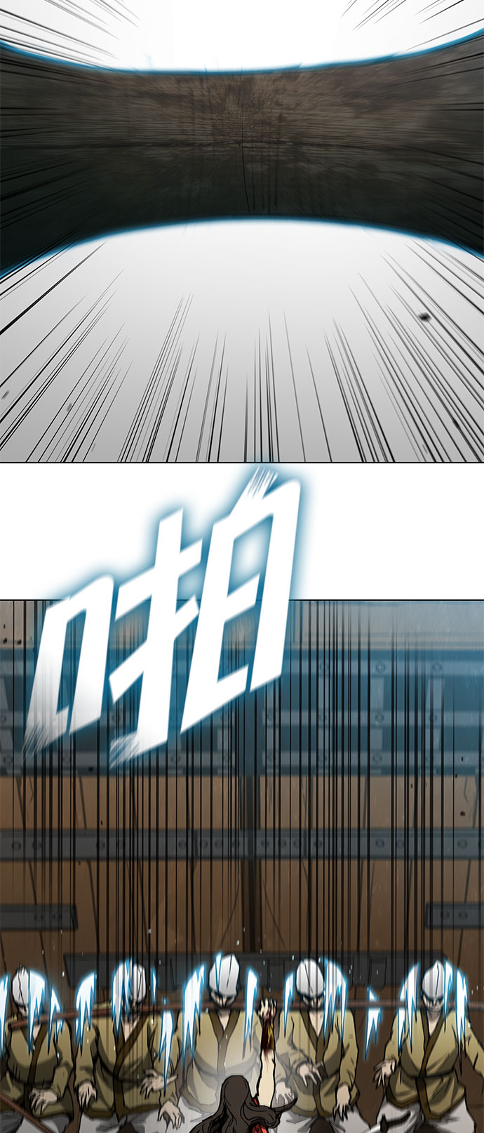 第121话60