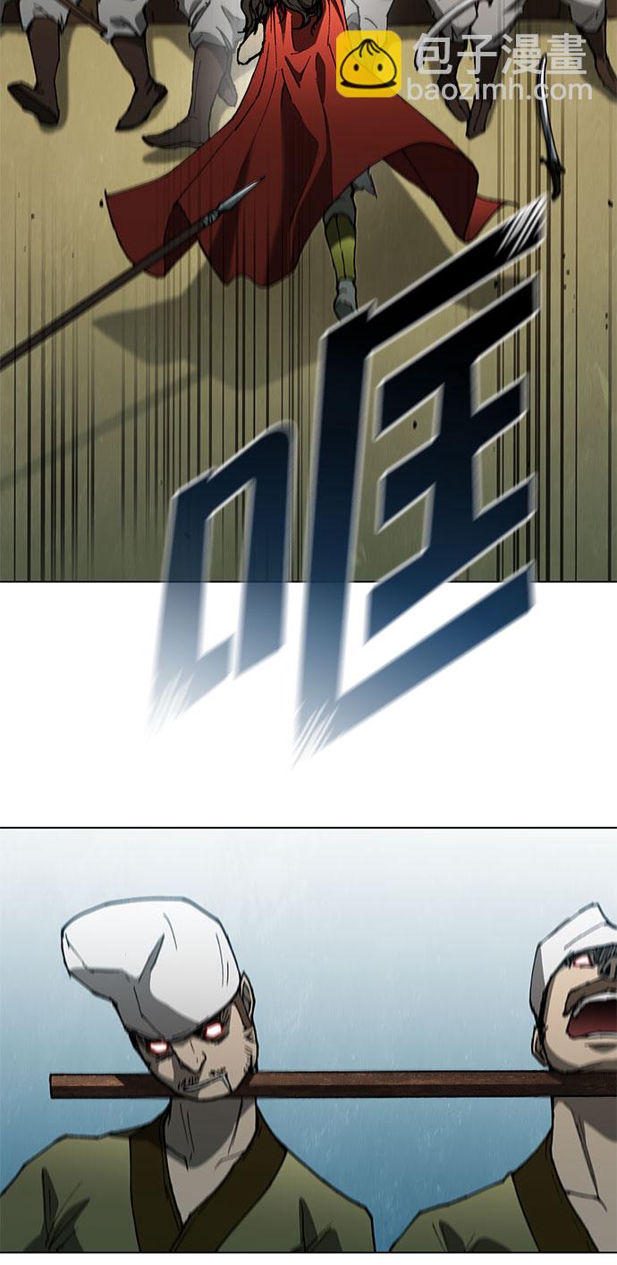 第121话61