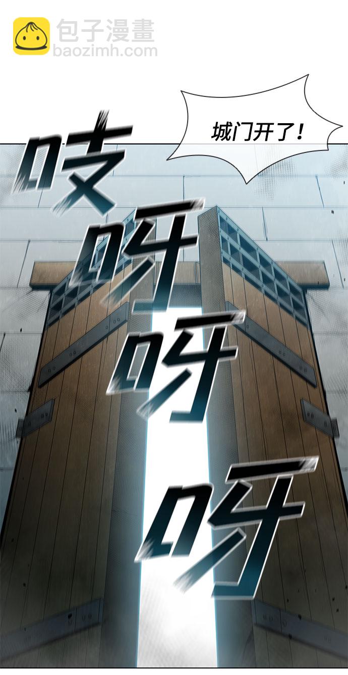 第121话64