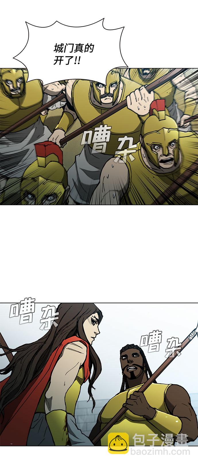 第121话65