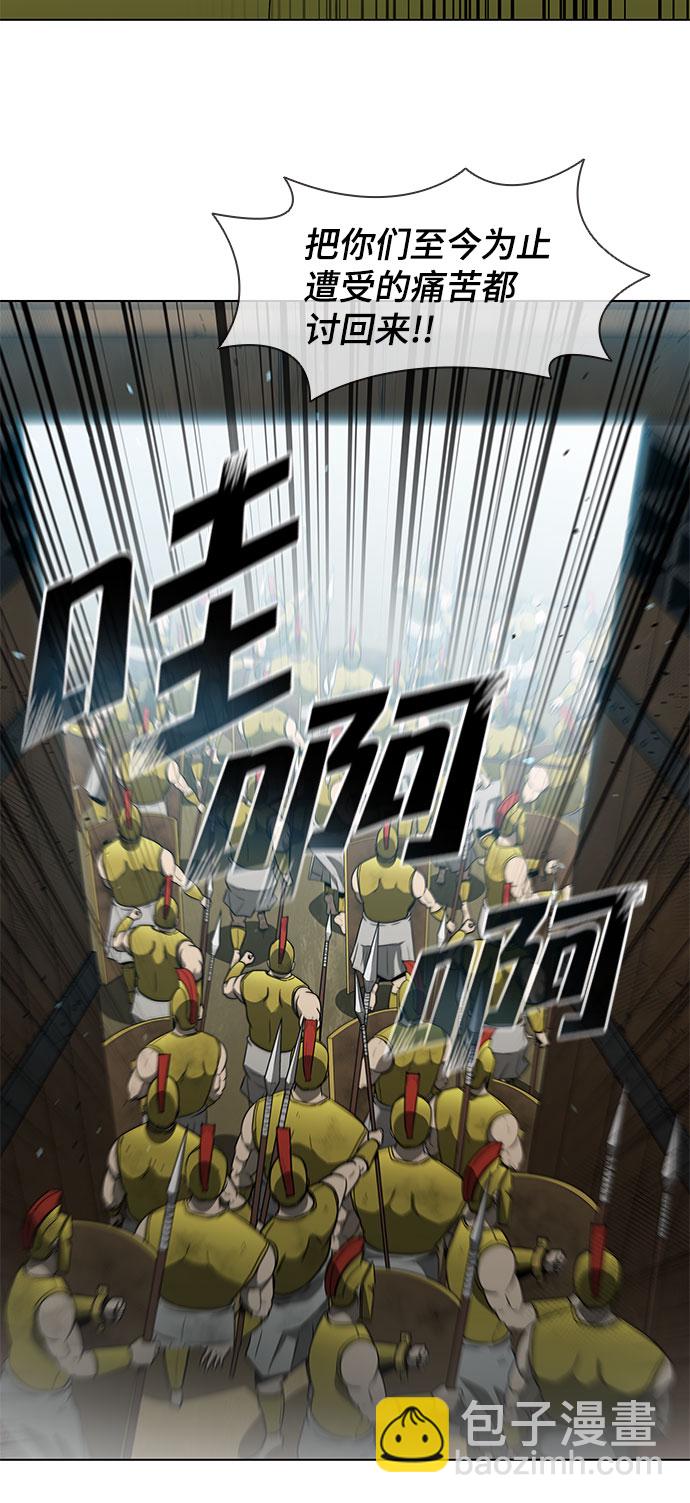 第121话67