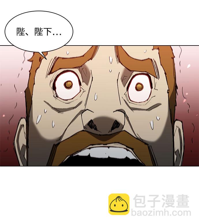第125话16