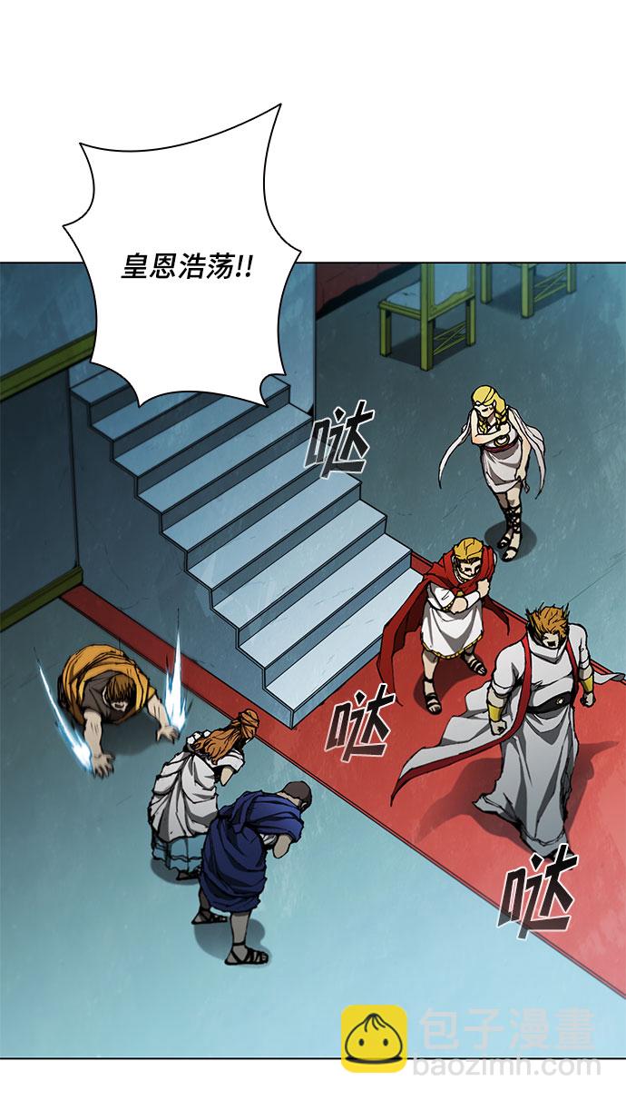 第125话18