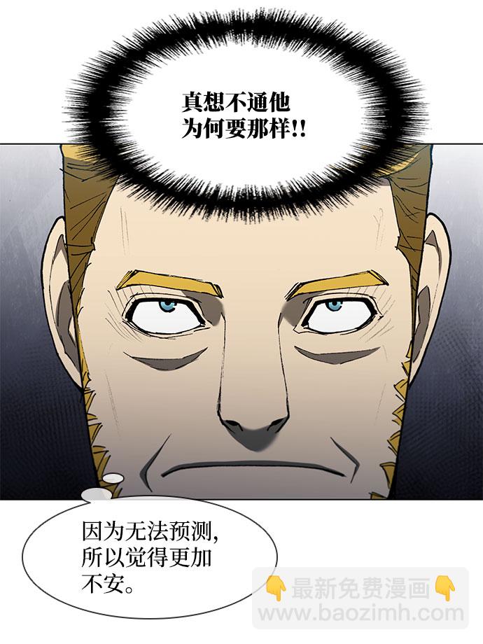 第125话21