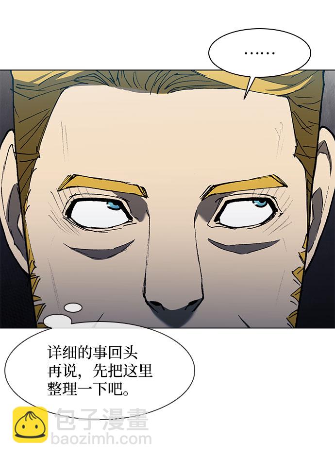 第125话22