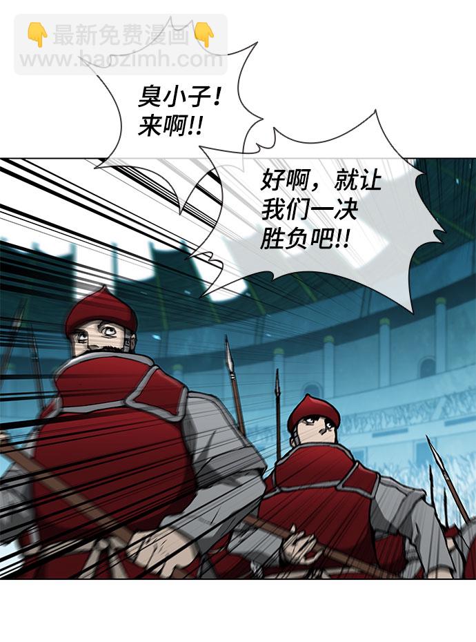 第125话27