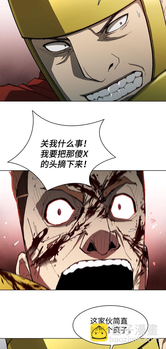 第125话30