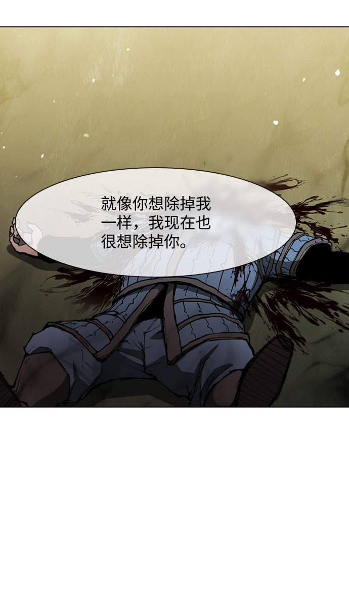 第125话34