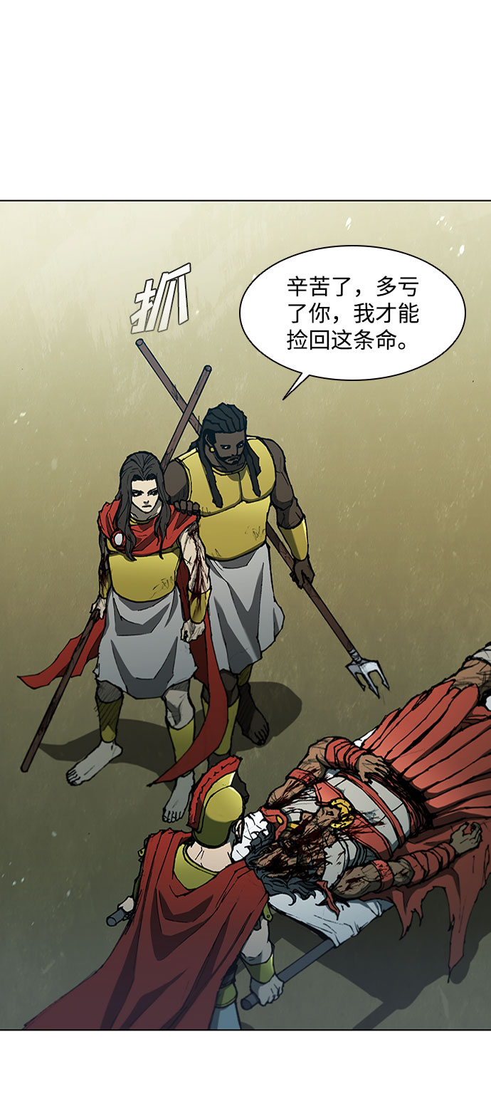第125话35