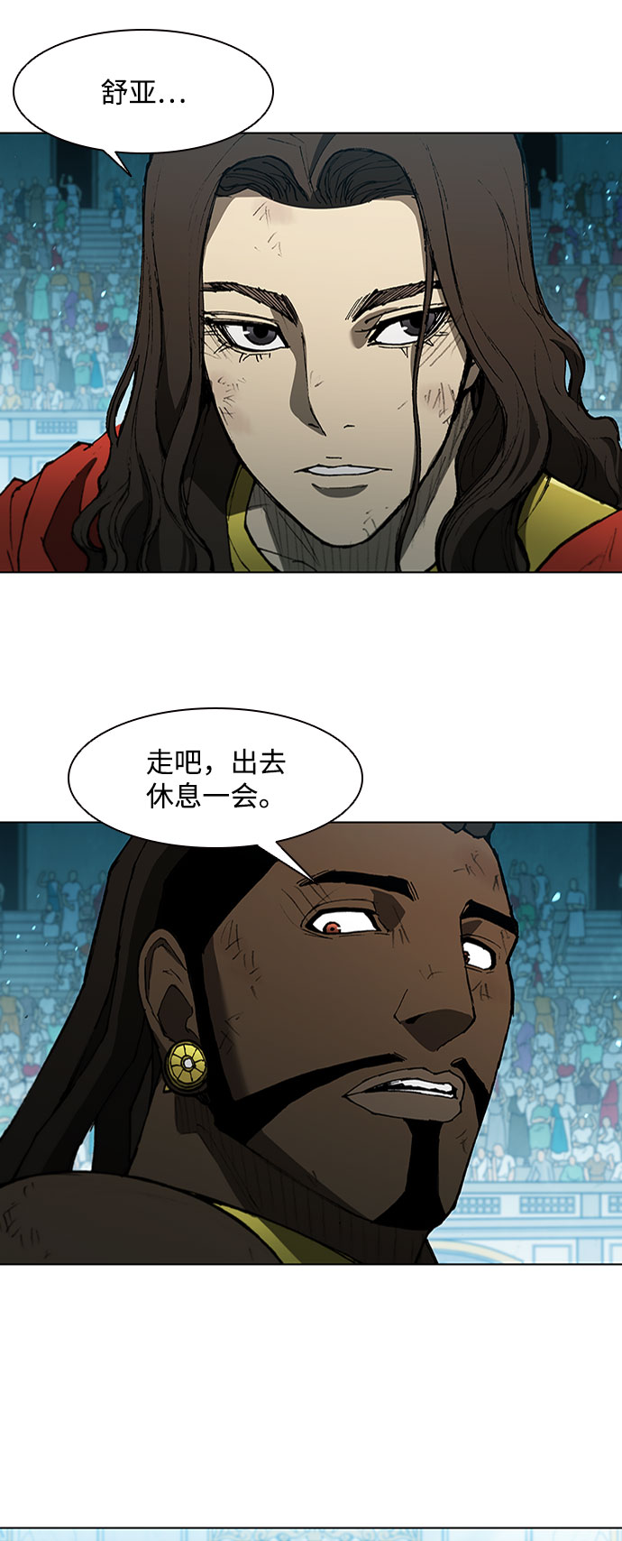 第125话36