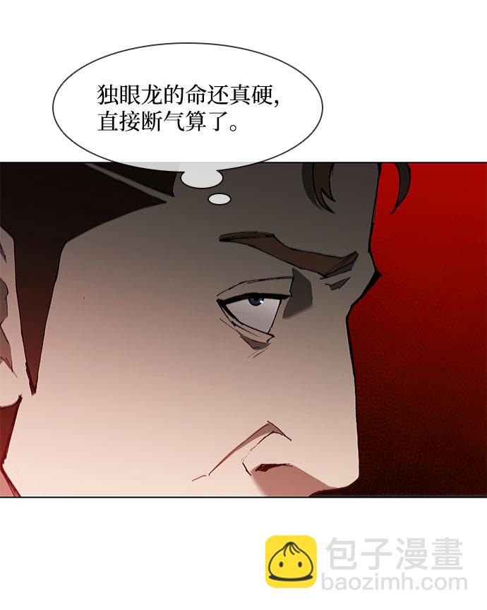 第125话47