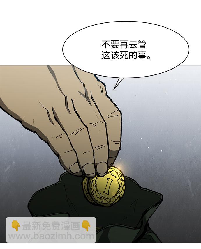 第125话61