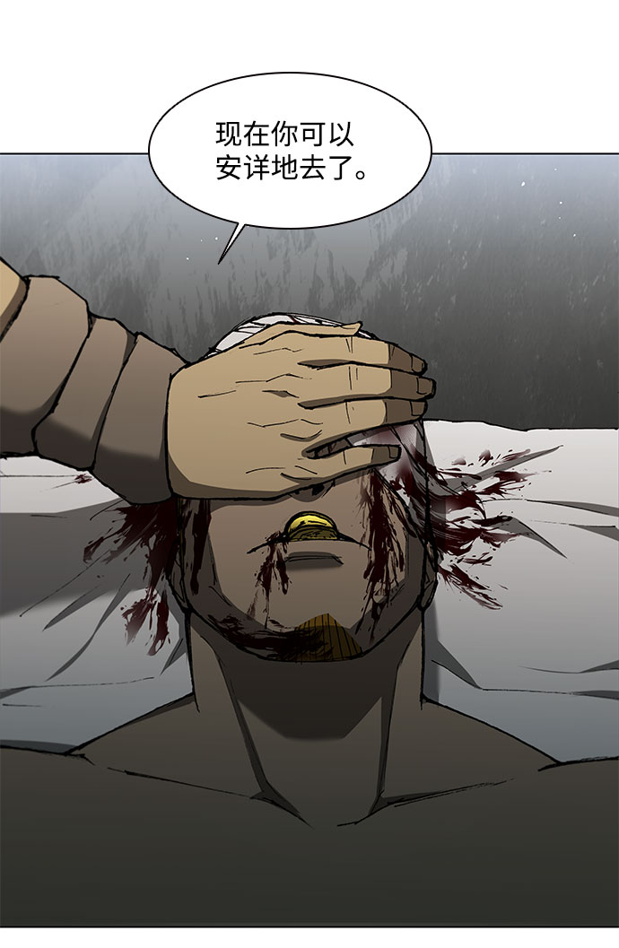 第125话63