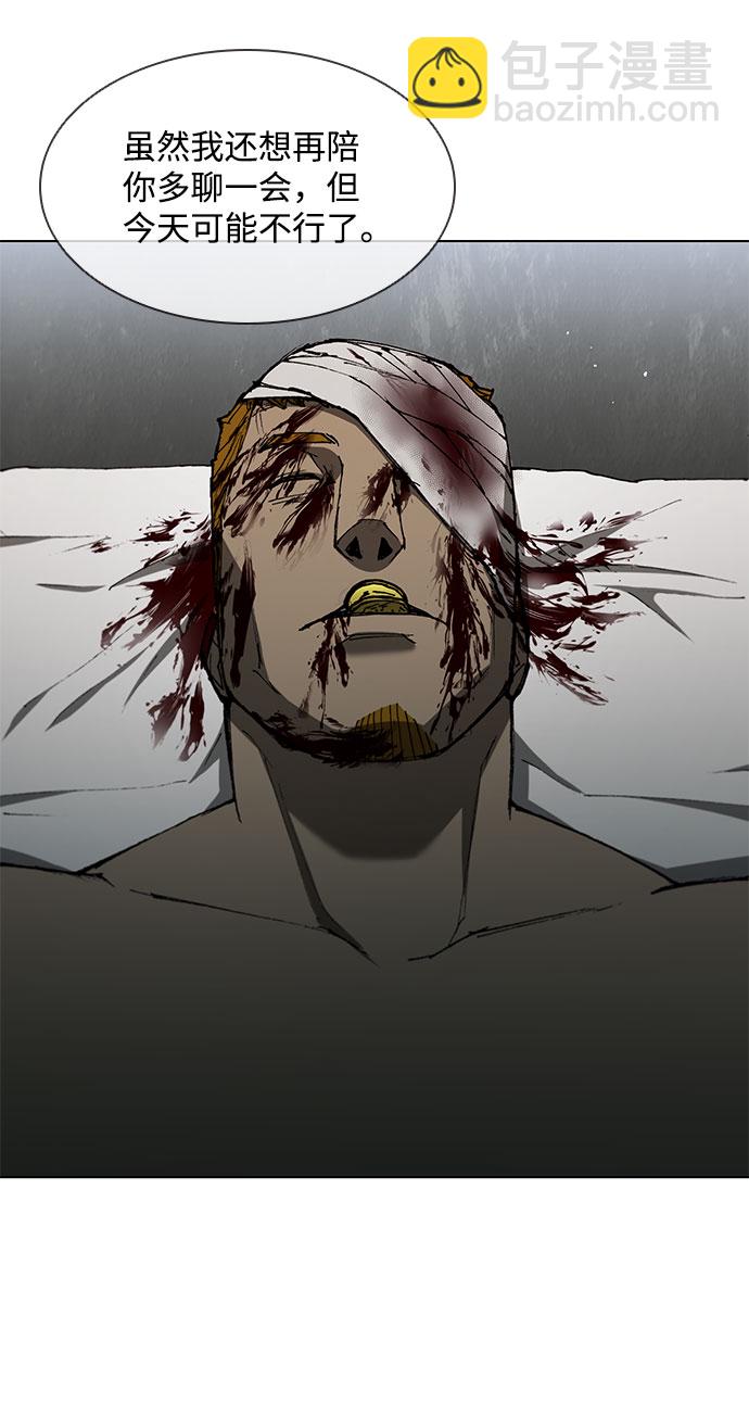 第125话64