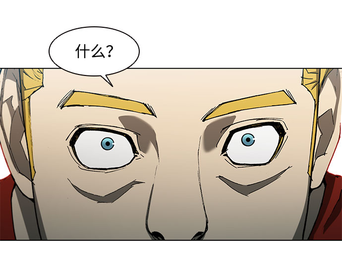 第125话8
