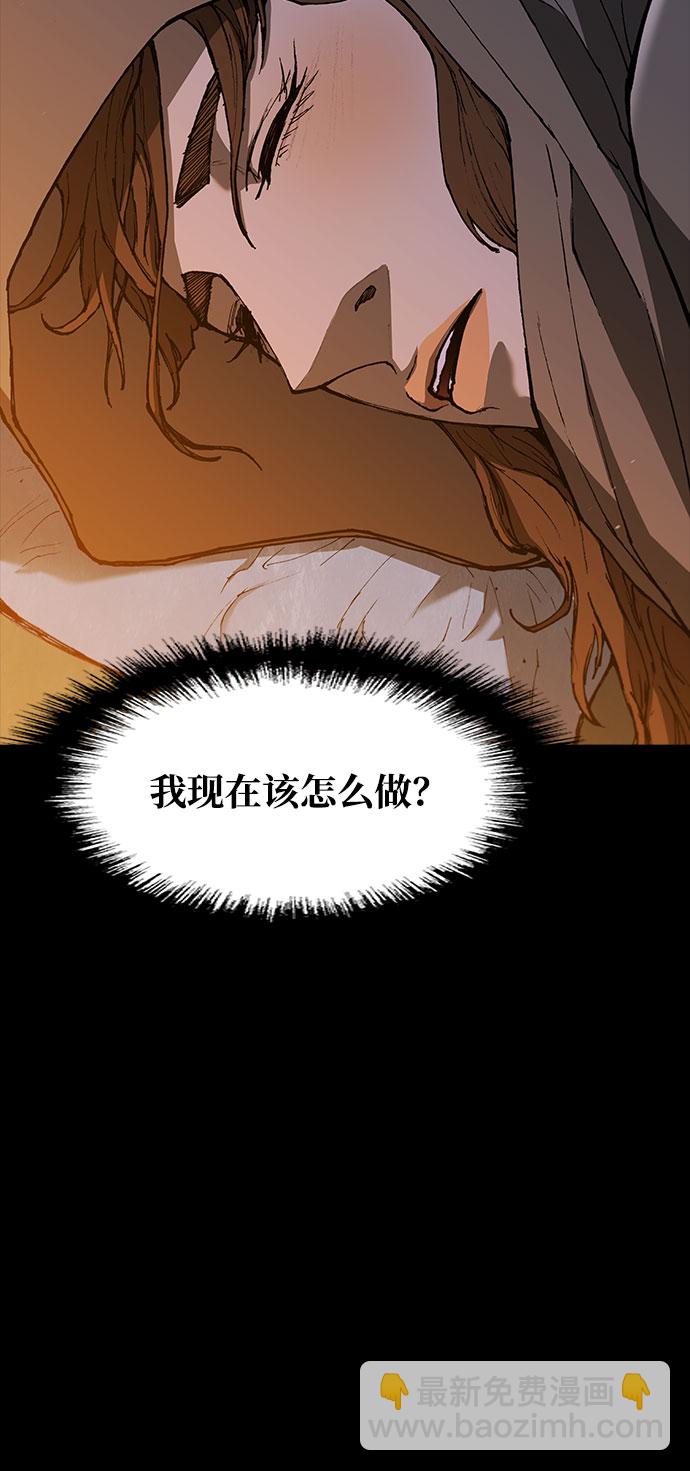 第132话40