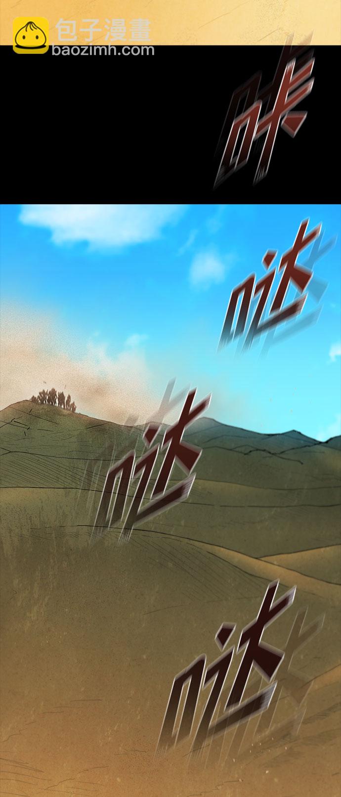 第132话45