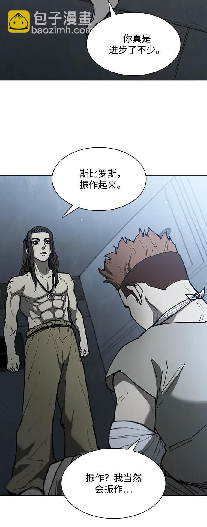 第145话50
