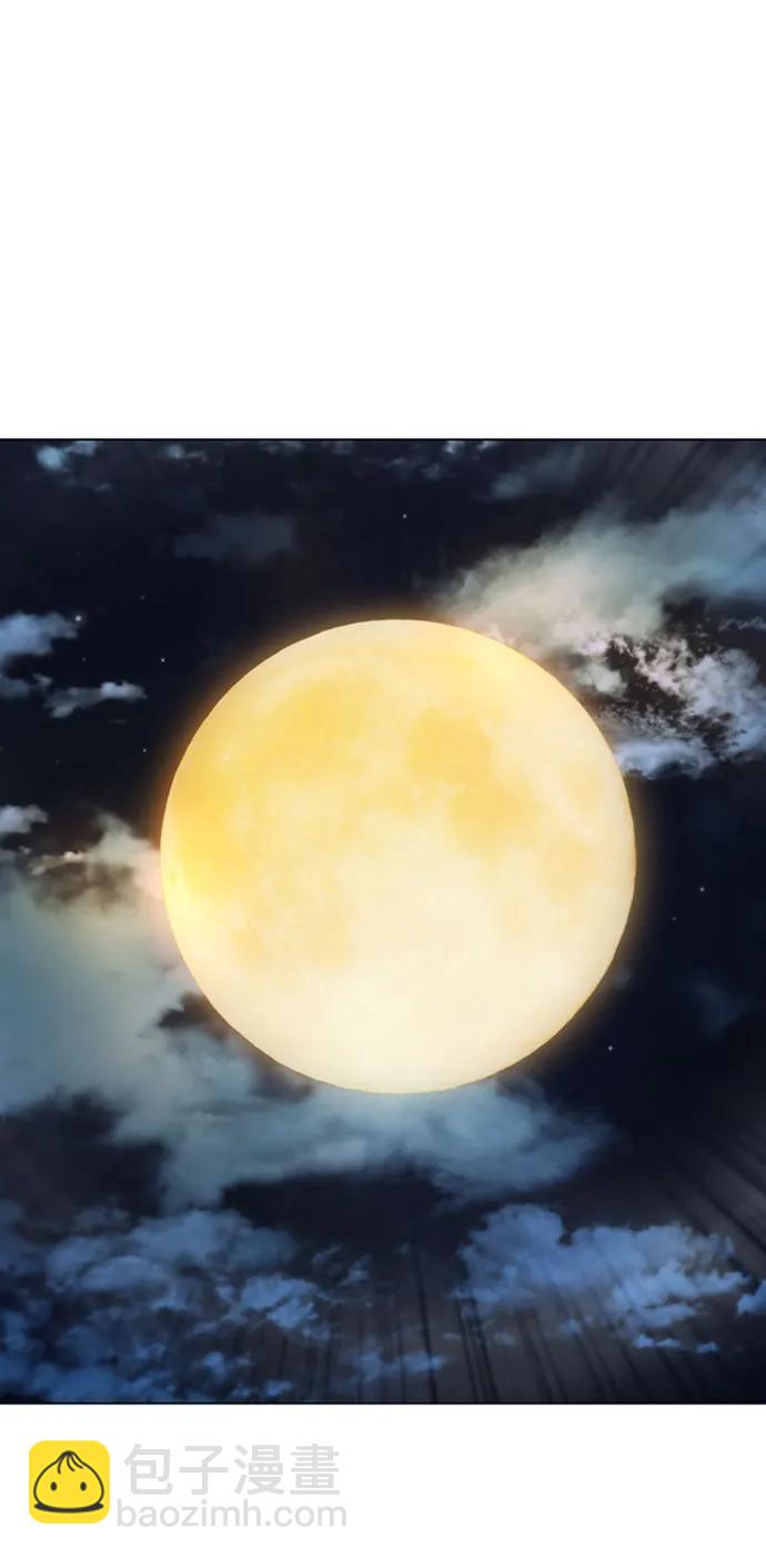 第145话55