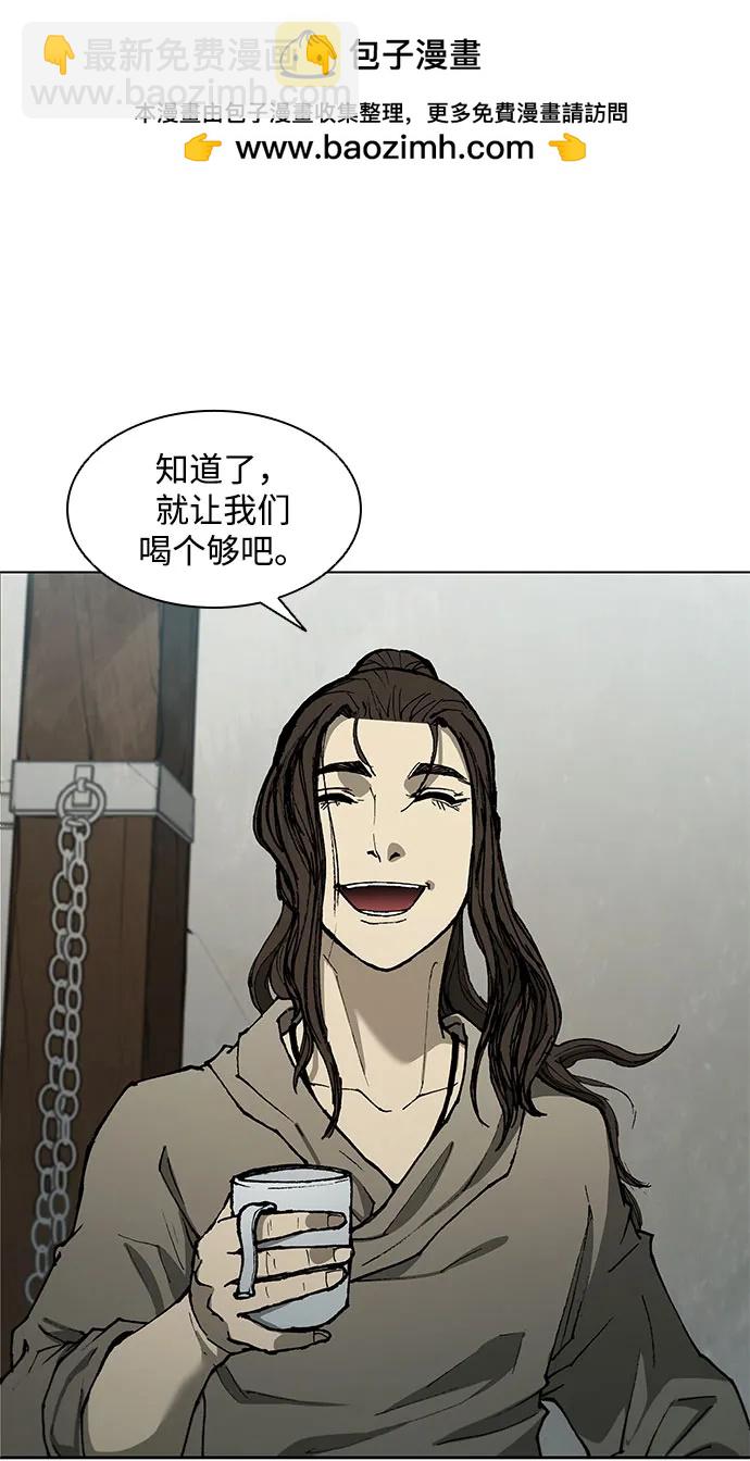 第149话1