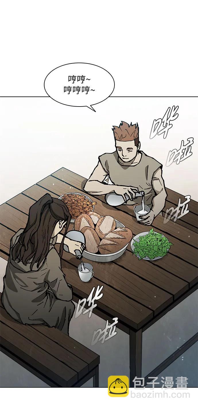 第149话36