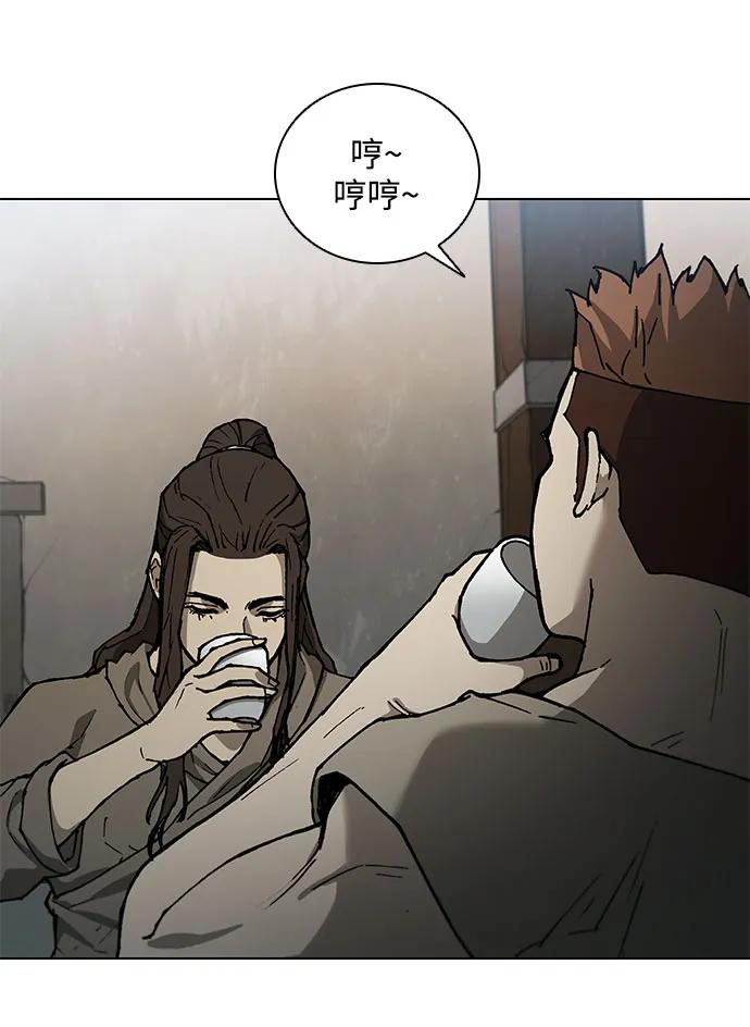 第149话37