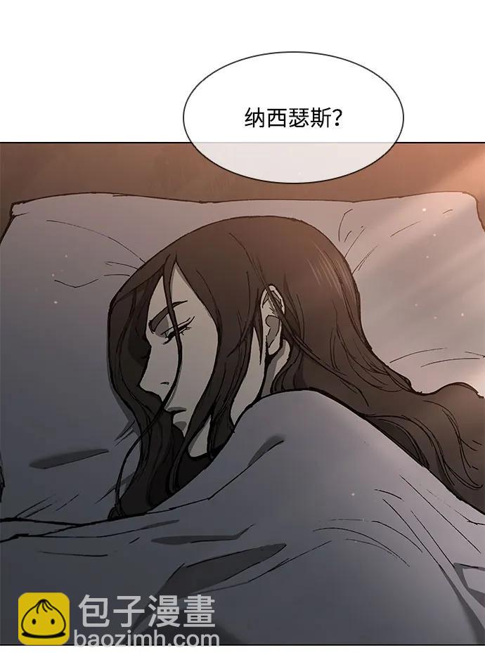 第149话52