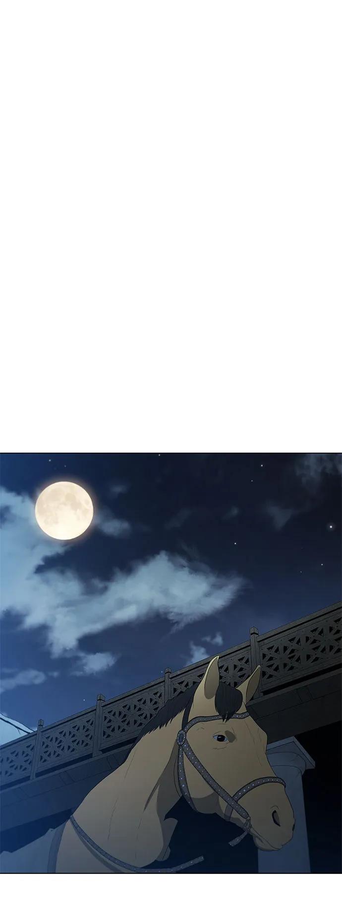 第149话56