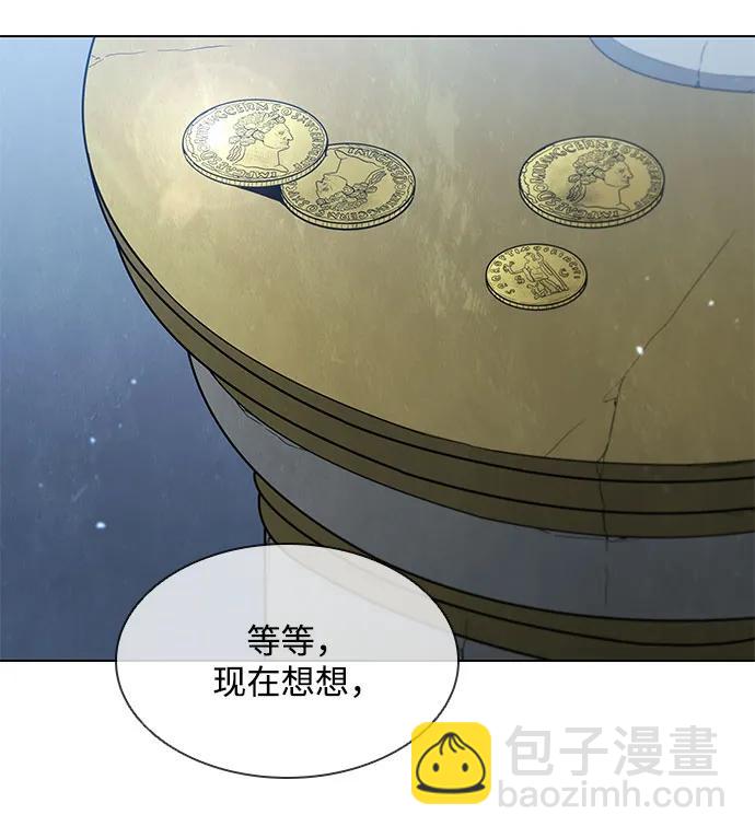 第149话62