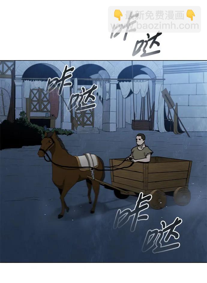 第149话64
