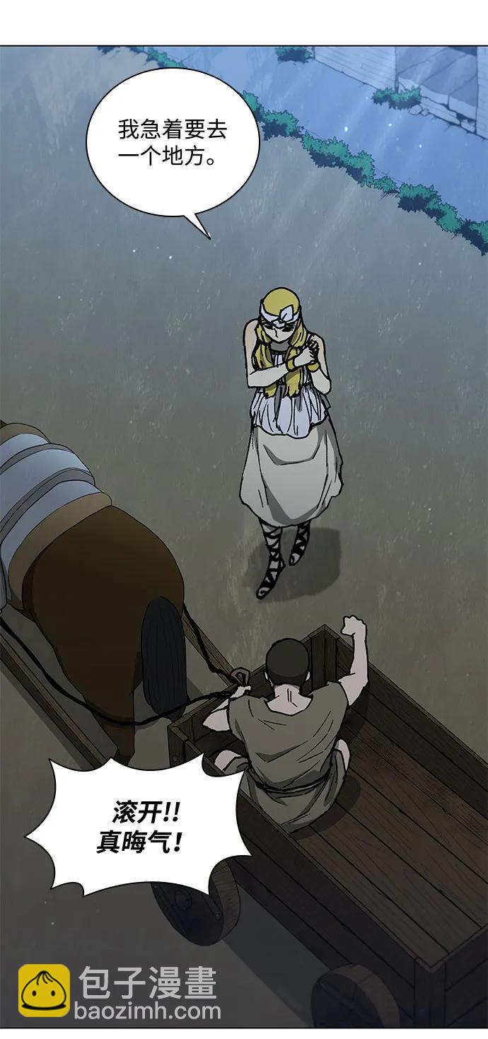 第149话67