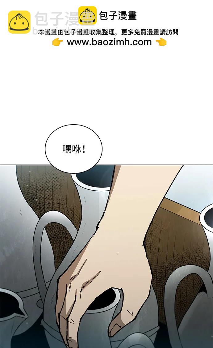 第151话1