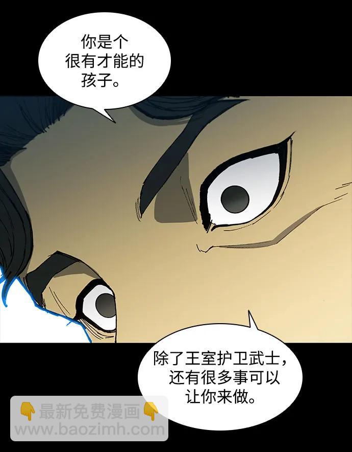 第151话20
