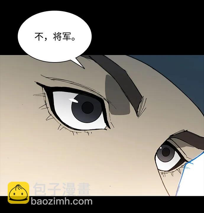 第151话21