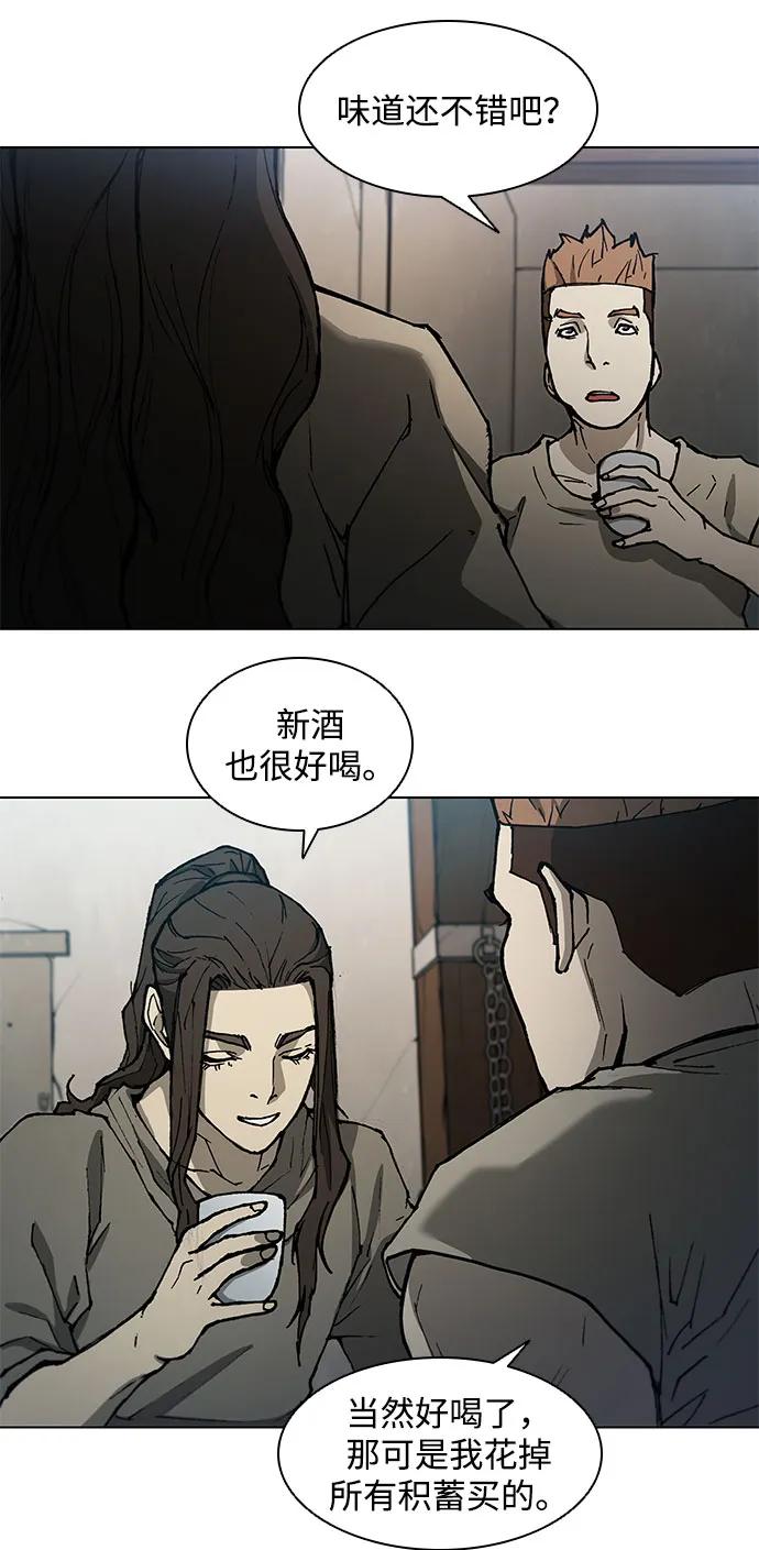第151话25