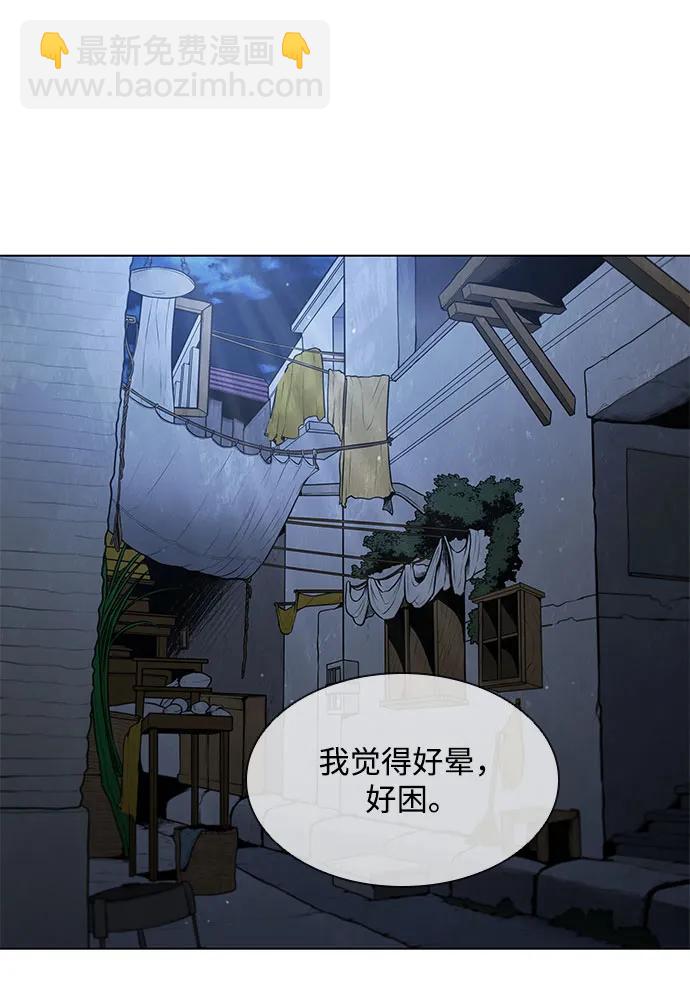 第151话29