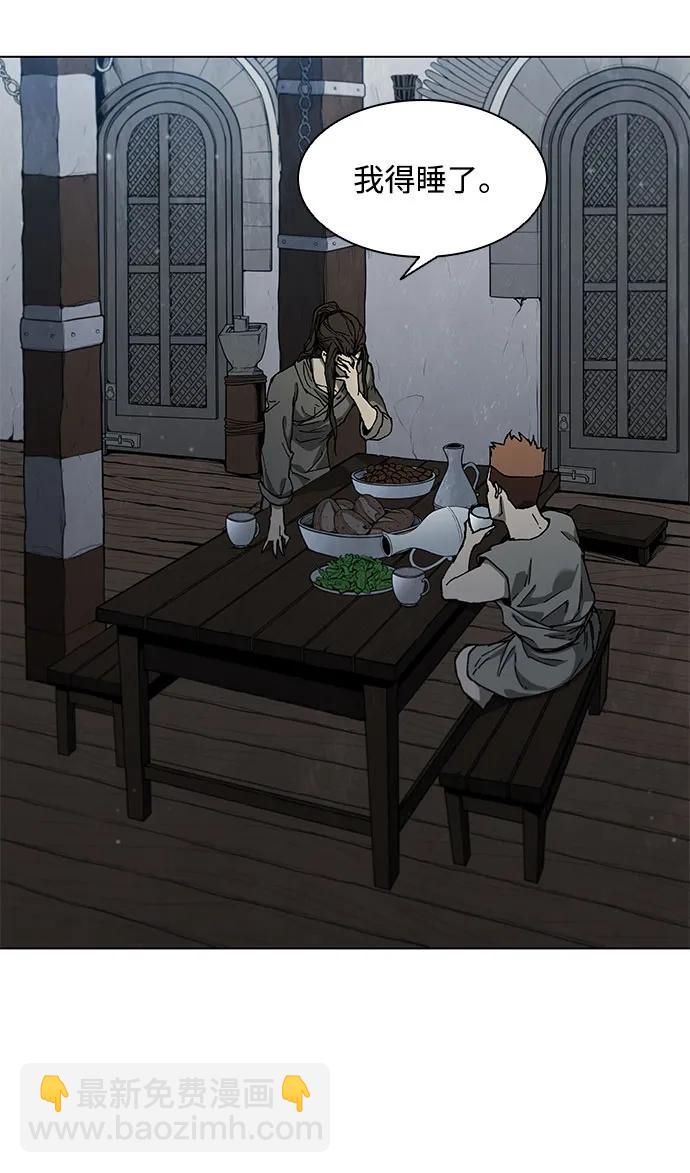 第151话31