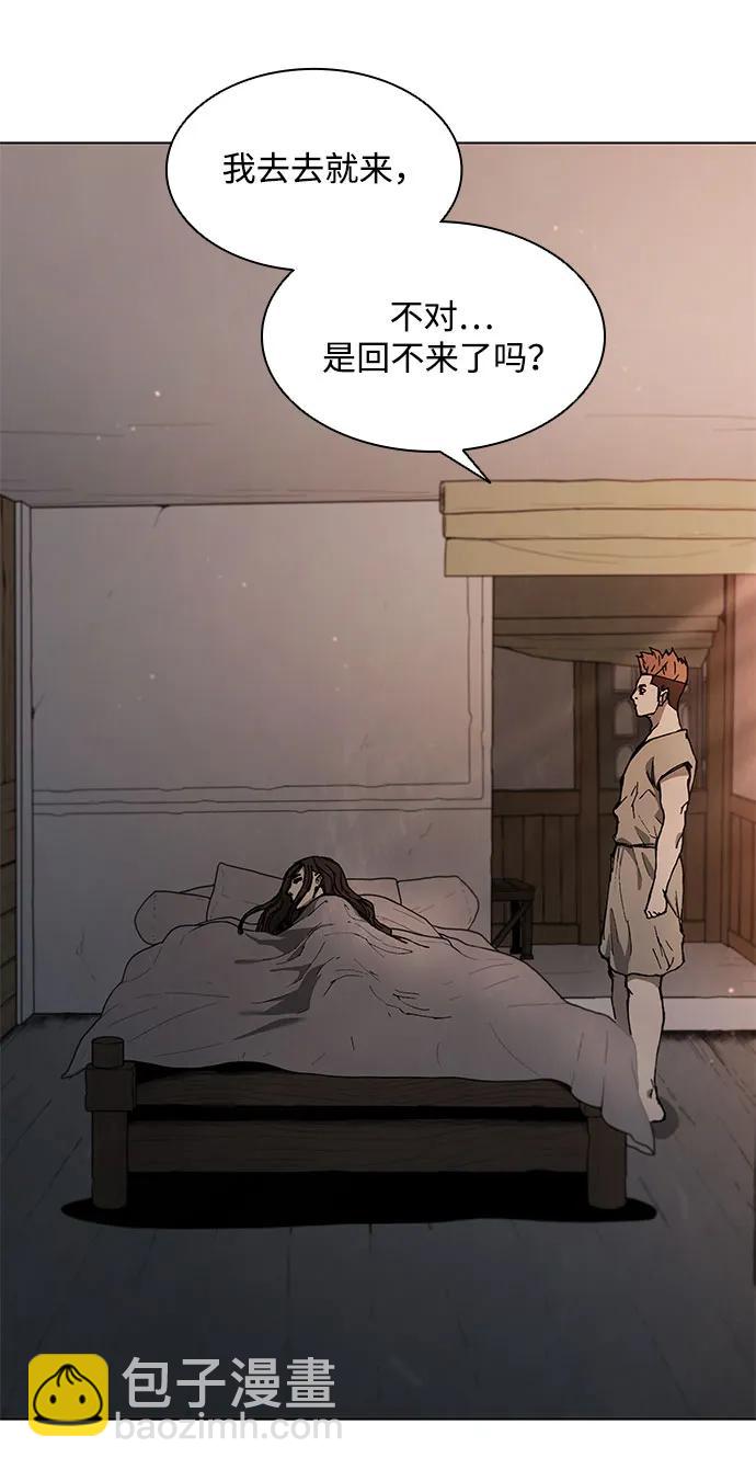 第151话32