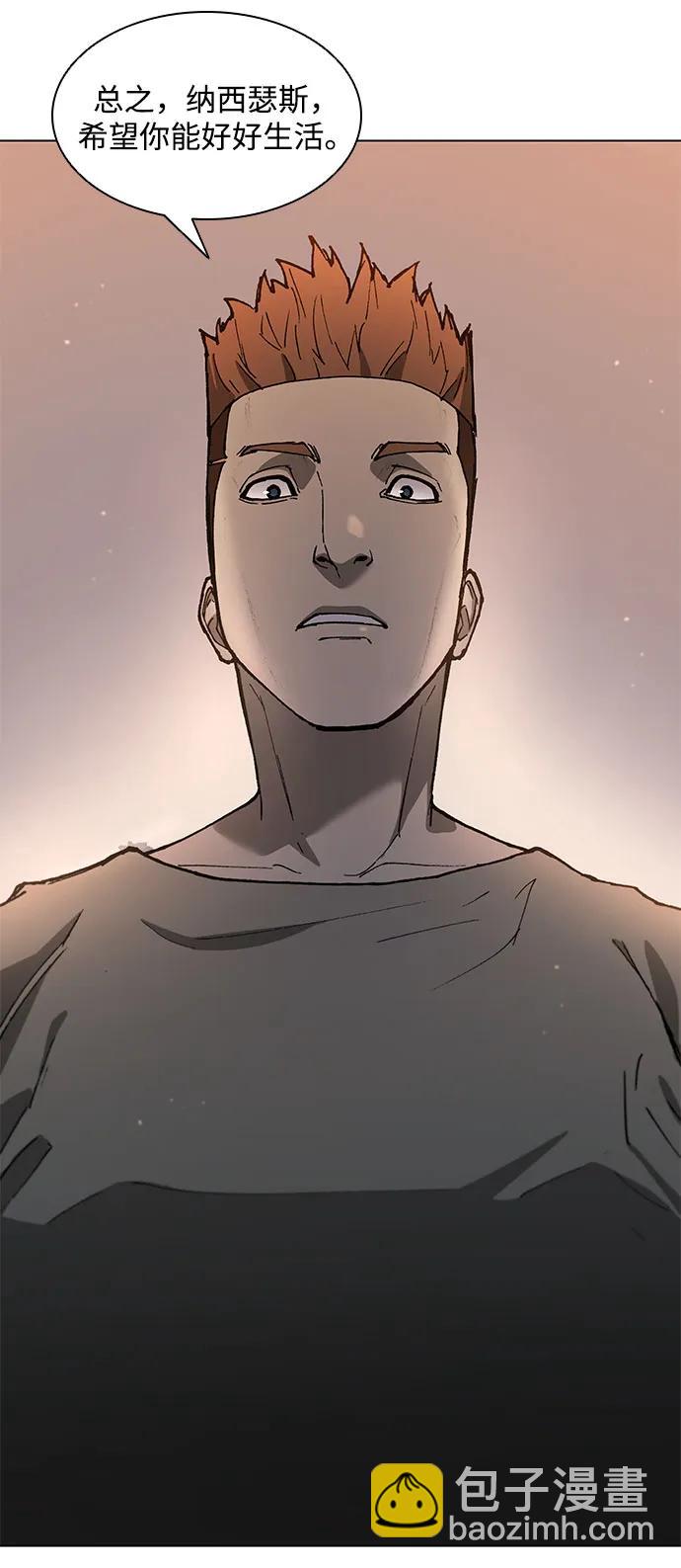 第151话33