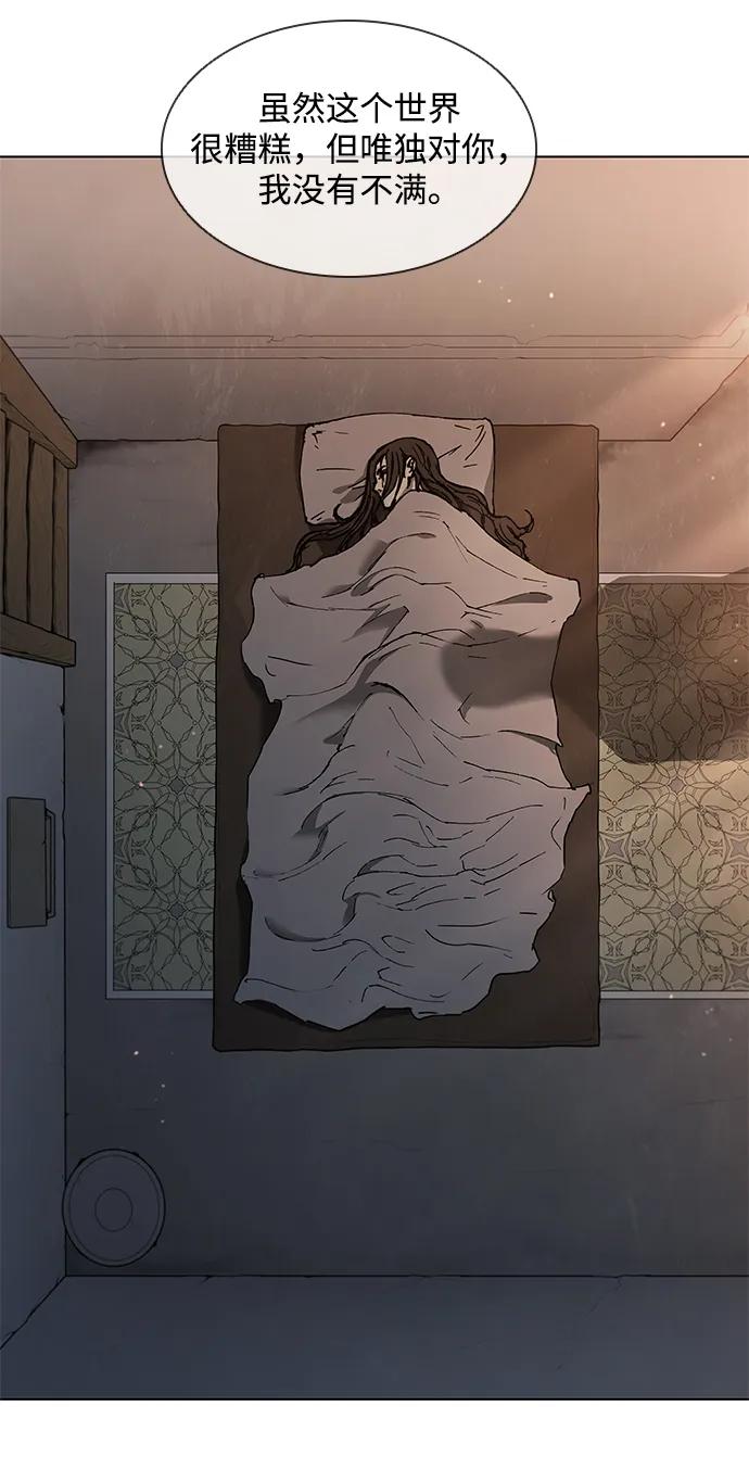 第151话34