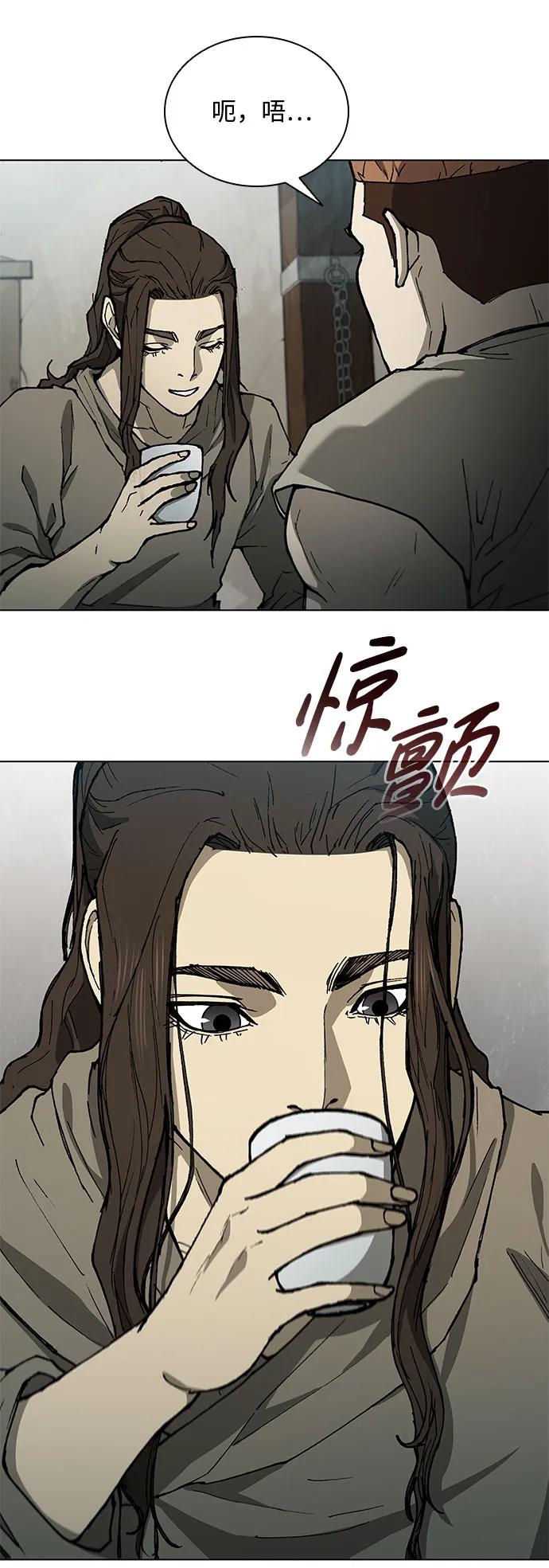 第151话5