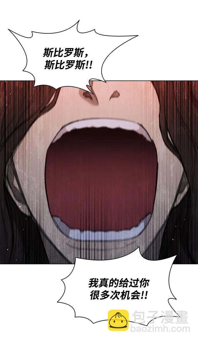 第151话64