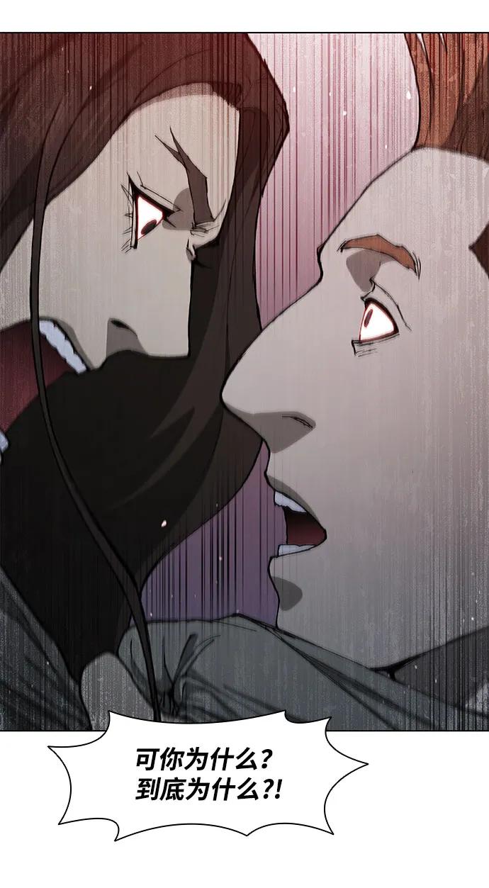 第151话65