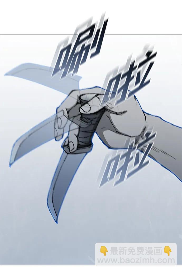 第151话71