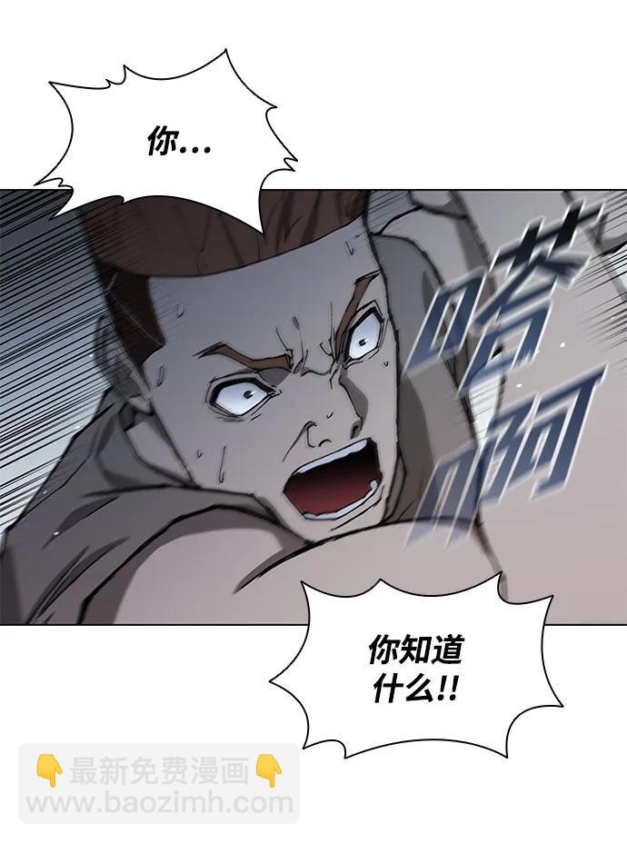 第151话74